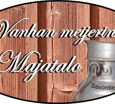 Vanhan Meijerin Majatalo Apartment Варкаус Екстериор снимка